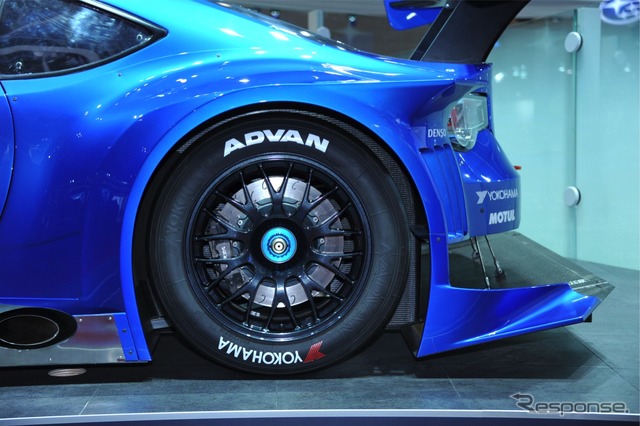 スバル BRZ GT300仕様(東京モーターショー11)