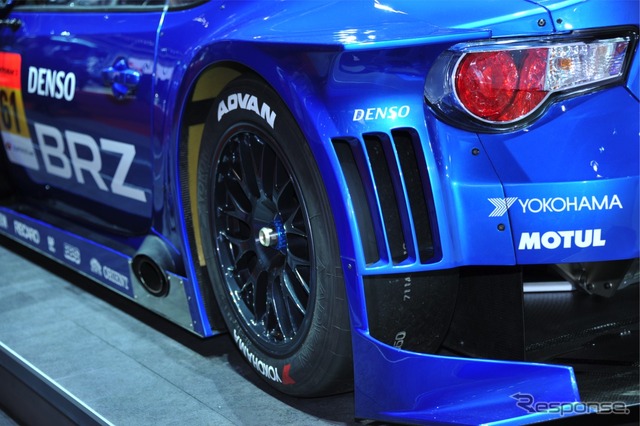 スバル BRZ GT300仕様(東京モーターショー11)