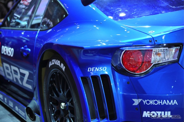 スバル BRZ GT300仕様(東京モーターショー11)