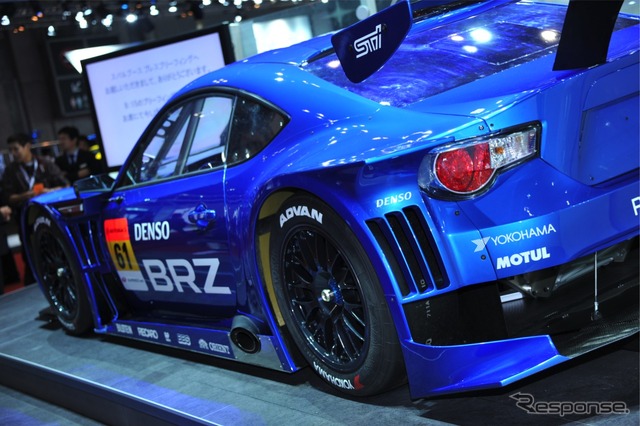 スバル BRZ GT300仕様(東京モーターショー11)