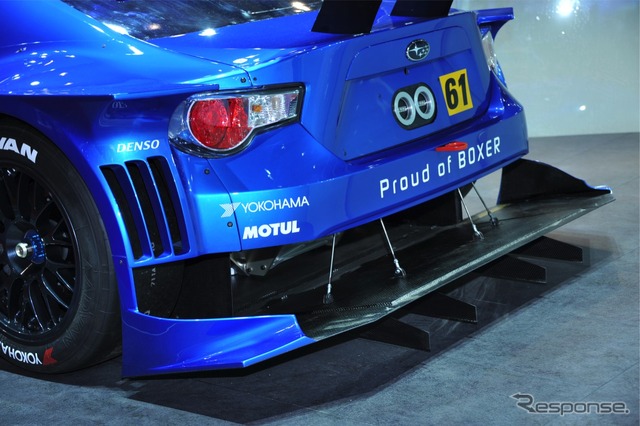 スバル BRZ GT300仕様(東京モーターショー11)