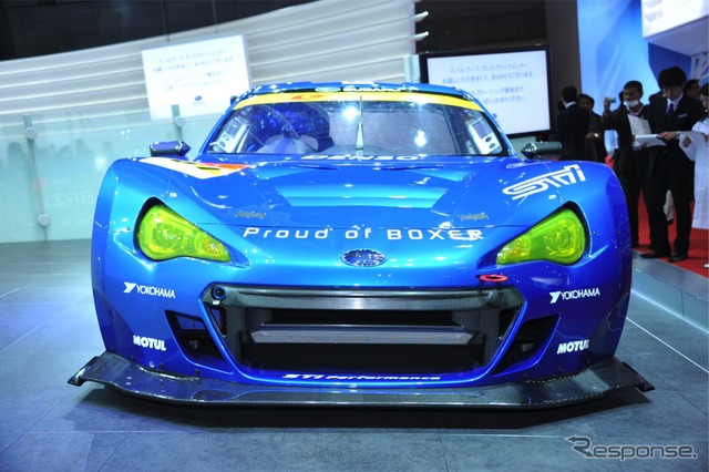スバル BRZ GT300仕様(東京モーターショー11)