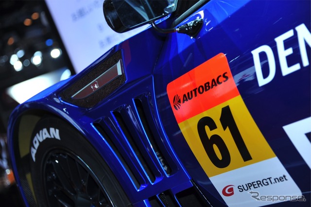 スバル BRZ GT300仕様(東京モーターショー11)