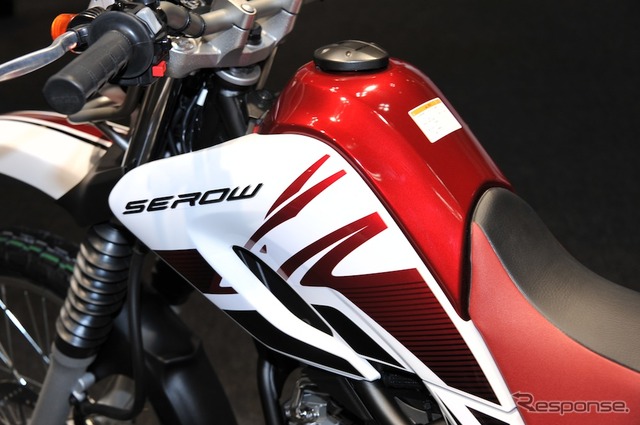 ヤマハ SEROW250(東京モーターショー11)