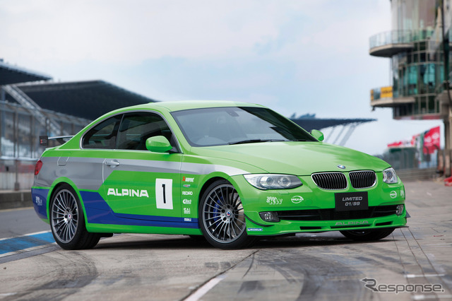 BMWアルピナB3 GT3（東京モーターショー11）