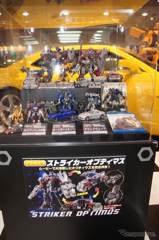 東京モーターショー2011 タカラトミーブース