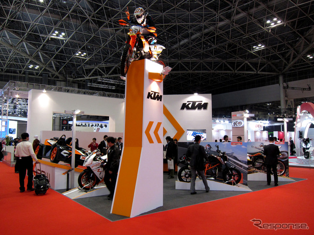 KTMブース