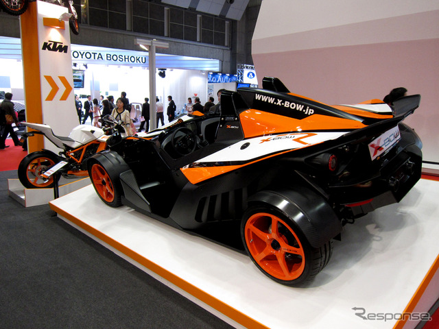 「X-BOW」