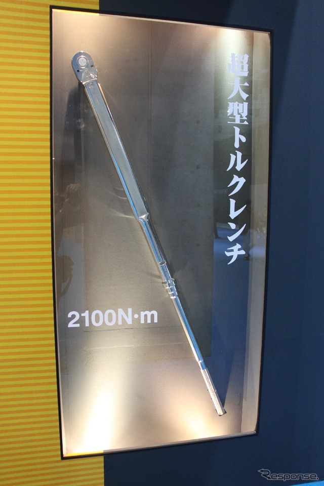 東日製作所（東京モーターショー11）