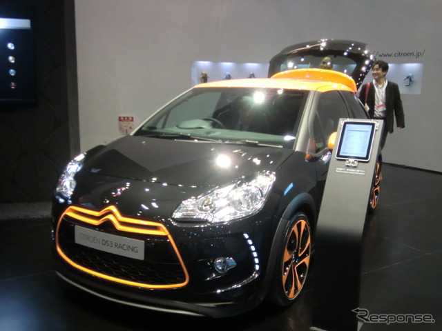 シトロエンDS3 RACINGには、WRC王者の威厳も漂う。
