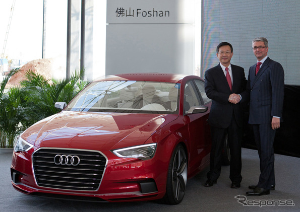 2013年から中国で現地生産される次期アウディA3（写真はA3コンセプト）
