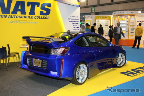 NATS(日本自動車大学校）の学生が中心になって開発したEVスポーツプロトタイプ01（東京モーターショー11）