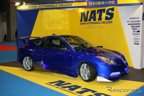 NATS(日本自動車大学校）の学生が中心になって開発したEVスポーツプロトタイプ01（東京モーターショー11）