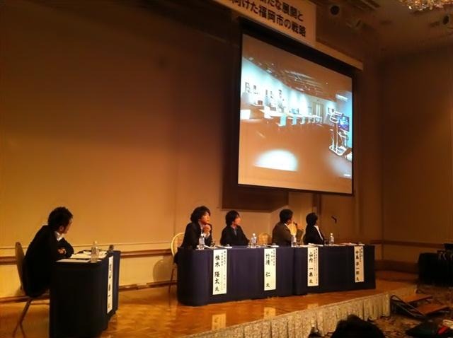 行政がデジタルコンテンツ産業をバックアップ。「アジアのリーダー都市をめざす」福岡市の戦略とは?