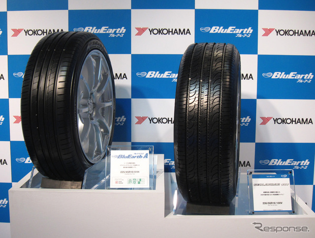 「BluEarth-A(ブルーアース・エース)」と「GEOLANDAR(ジオランダー)SUV」