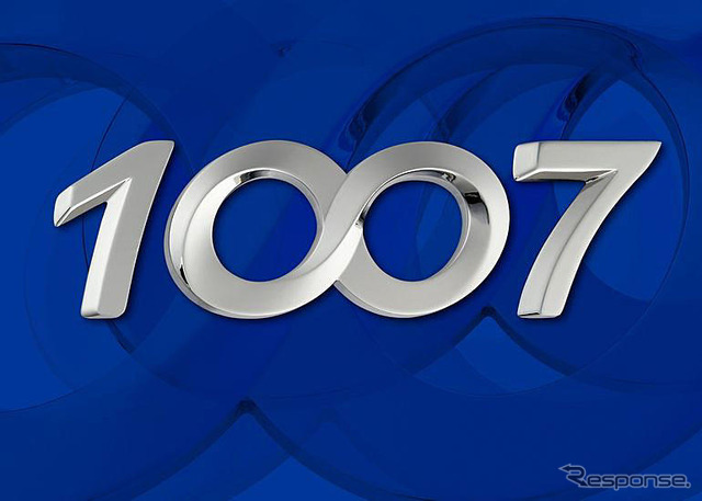 プジョーの車名が4ケタに…『1007』