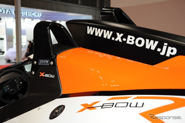 KTM X-BOW R(東京モーターショー11)