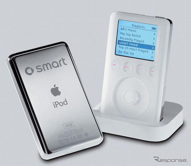 『スマート』と『iPod』が合体…特別仕様車を発売