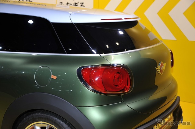 MINI ペースマン(東京モーターショー11)