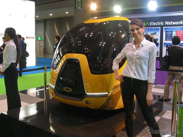 GM eN-V