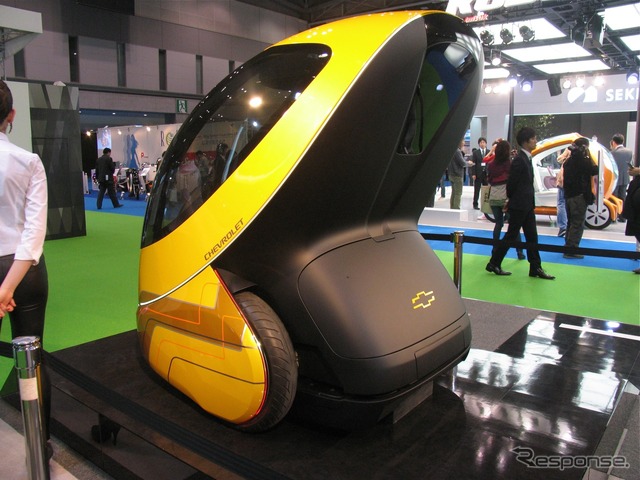 GM eN-V
