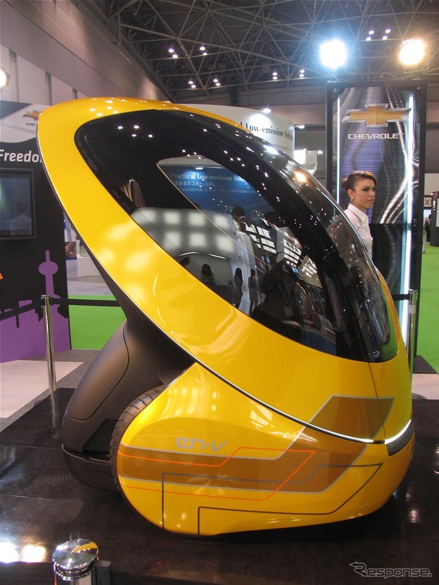 GM eN-V