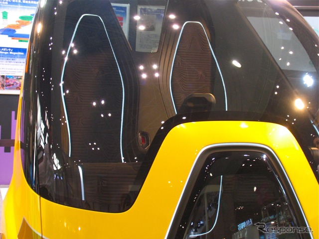 GM eN-V