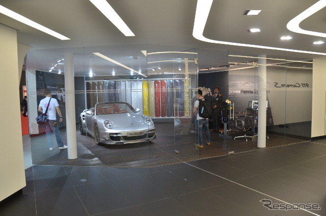 エクスクルーシブ＆テクイップメント