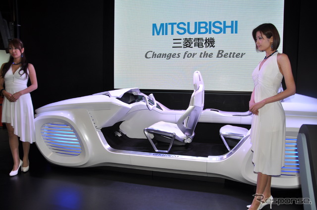 三菱電機（東京モーターショー11）