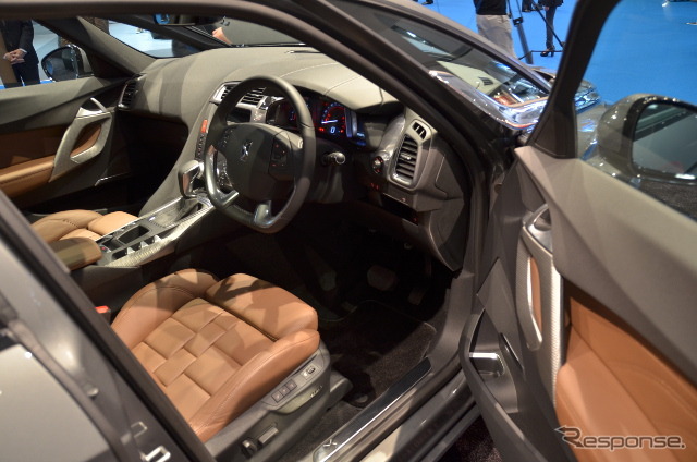 DS5