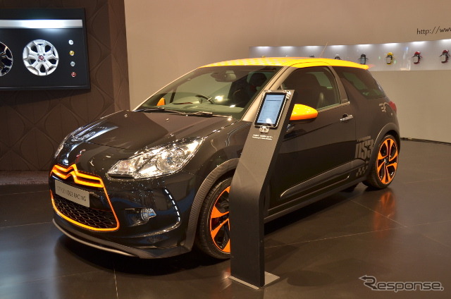 DS3 Racing