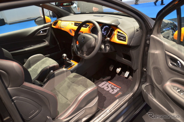 DS3 Racing