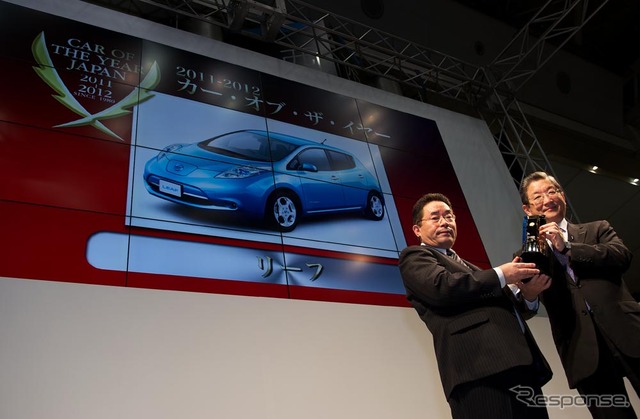 日産リーフがCOTYを受賞