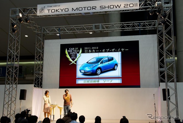 日産リーフがCOTYを受賞