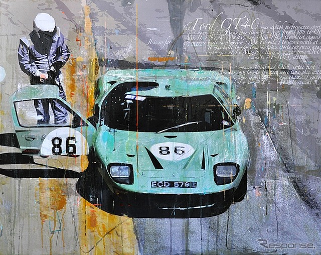 フォードGT40