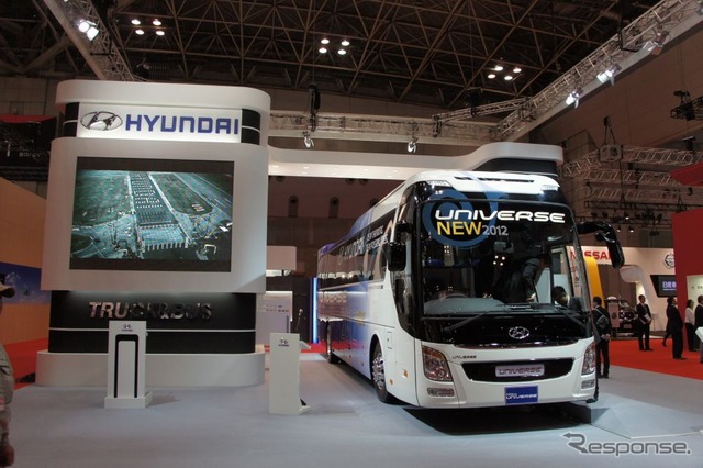 ヒュンダイの大型バス、ユニバース（東京モーターショー11）