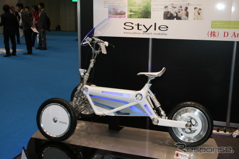 岐阜県のベンチャー企業、D Artが出品した三輪EV、スタイル（東京モーターショー11）
