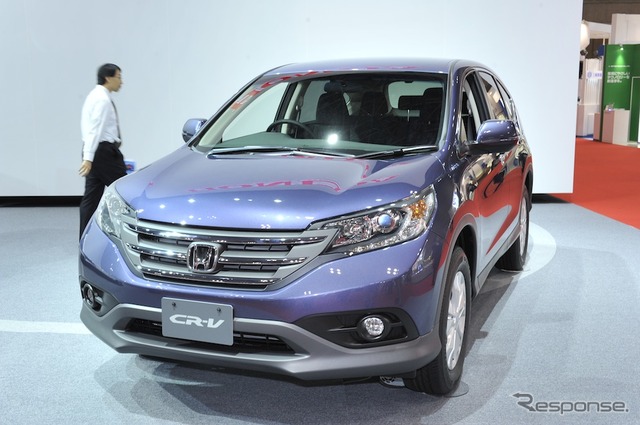 ホンダ CR-V(東京モーターショー11)