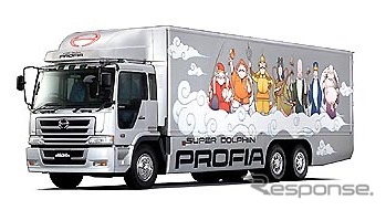 【リコール】日野のトラック、坂道での駐車はご遠慮ください