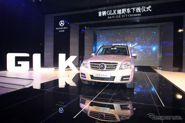 中国合弁の北京ベンツ汽車で生産が開始されたメルセデスベンツGLK