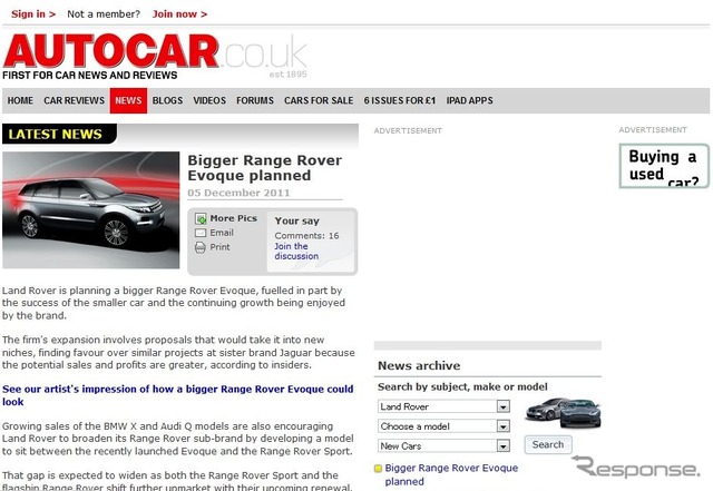 イヴォークの兄弟車、グランドイヴォーク（仮称）の開発計画を伝えた英『AUTOCAR』