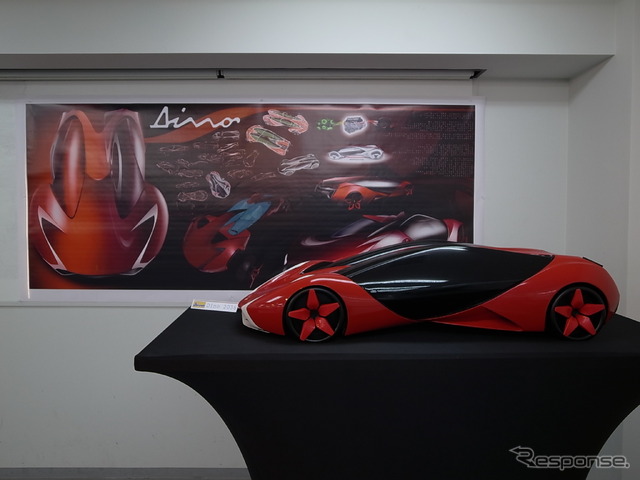 フェラーリ3000年の価値（TCA作品展）