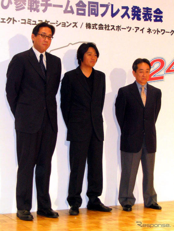 【ルマン04】参戦日本チーム、合同記者会見