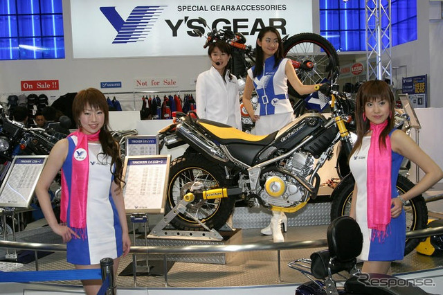【東京モーターサイクルショー04】写真蔵…ワイズギアブース編