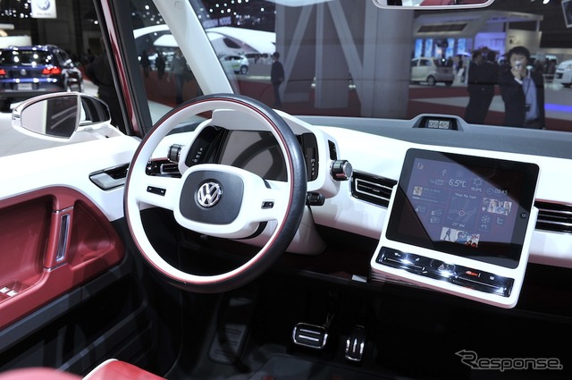VW ブリ(東京モーターショー11)