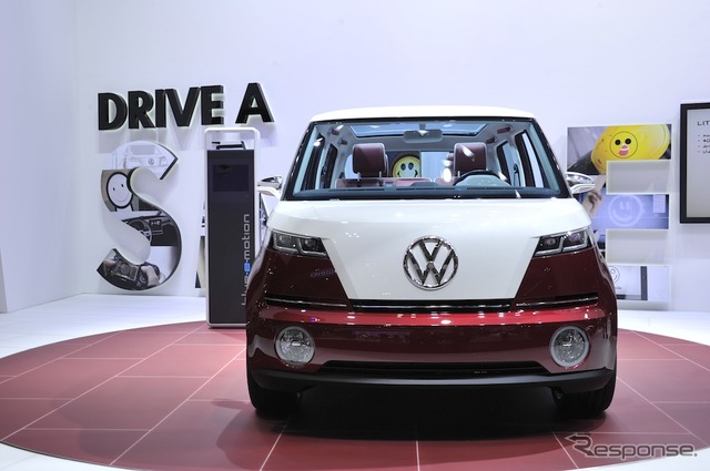 VW ブリ(東京モーターショー11)
