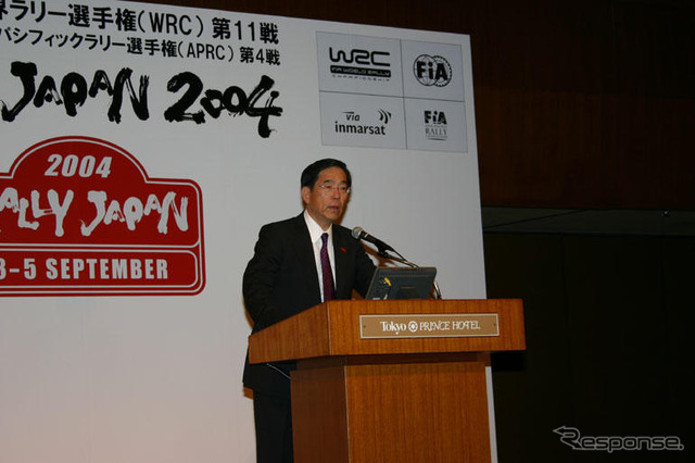 【WRCラリージャパン】開催記者会見…国際シリーズは日本初