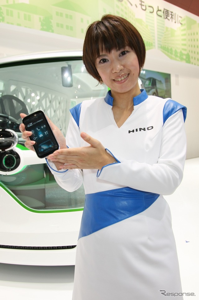 日野自動車 コンパニオン(東京モーターショー11)