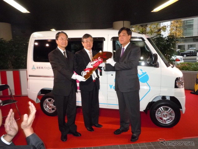 首都高パトロールのミニキャブMiEV納車式