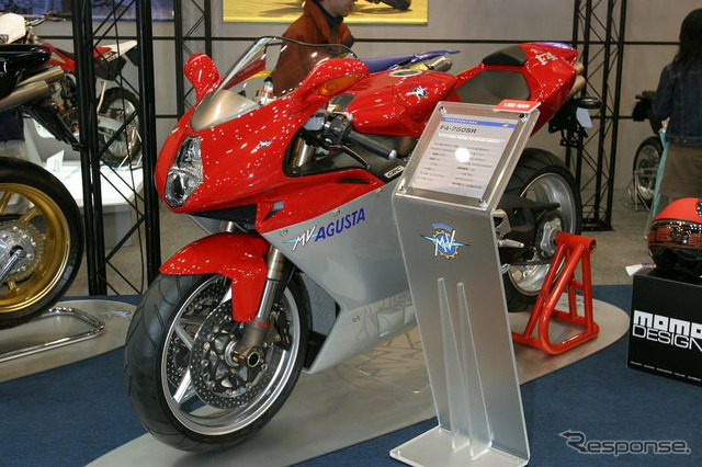 【東京モーターサイクルショー04】写真蔵…MVアグスタ/カジバ/ハスクバーナ編
